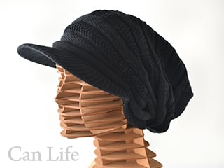 抗がん剤治療中のお出かけ帽子、冬用帽子／たっぷり大きいつば付きキャスケット帽子(男女兼用)（ブラック）