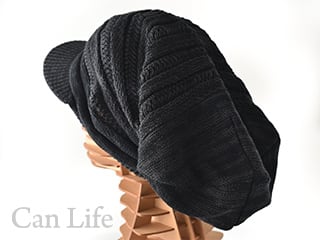 抗がん剤治療中のお出かけ帽子、冬用帽子／たっぷり大きいつば付きキャスケット帽子(男女兼用)（ミックスブラック）