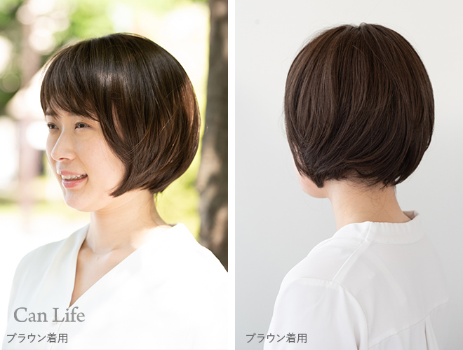 医療用ウィッグ 医療用かつら ぴったりサイズ ヘアスタイルはボブ｜が