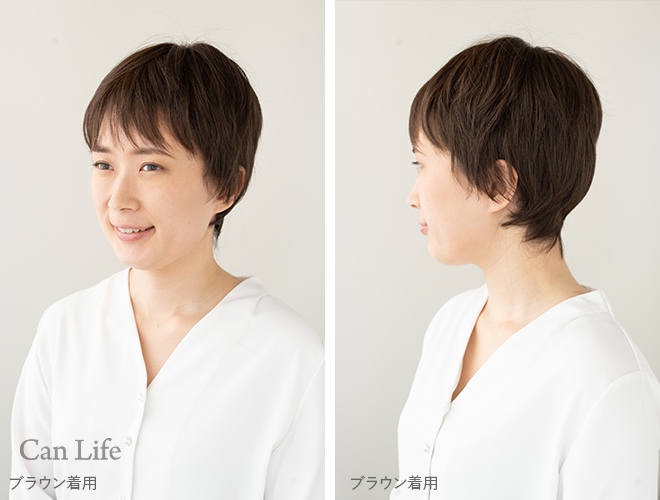 医療用ウィッグ 男性にも ぴったりサイズ ヘアスタイルはベリー